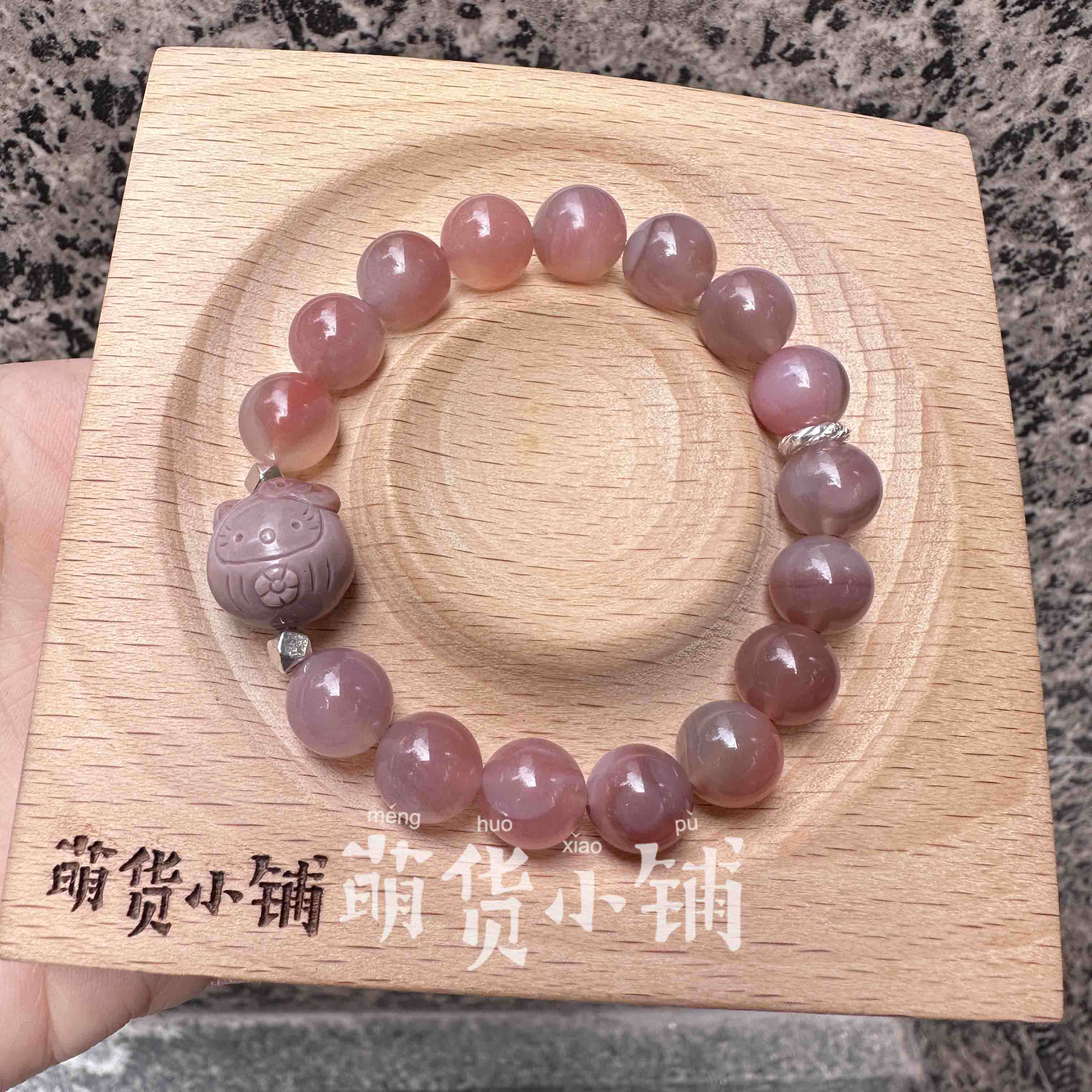 萌货小铺原创手作DIY阿拉善玛瑙橘粉色kitty达摩绯红玛瑙手链手串