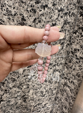 萌货小铺原创DIY溏心kt饼干粉色天然阿拉善玛瑙手链手串礼物1