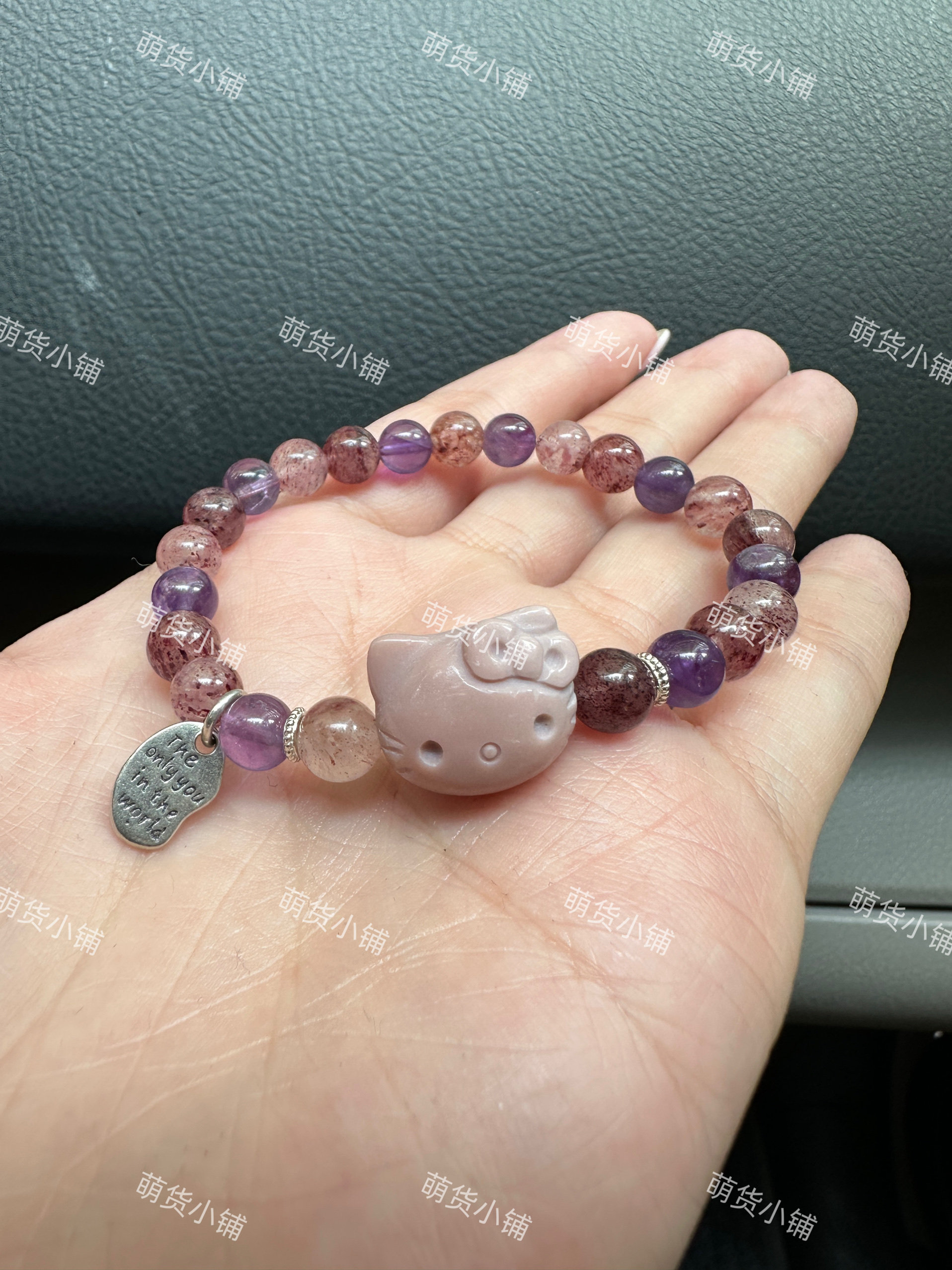 萌货小铺原创手作DIY阿拉善玛瑙粉色kitty超七手链手串性价比款