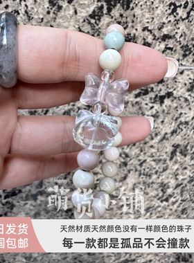 萌货小铺原创手作DIY白水晶kt蝴蝶结奶昔色阿拉善玛瑙手链手串1号