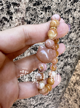 萌货小铺原创DIY橘黄色kt粉芒色天然阿拉善玛瑙手链手串礼物3
