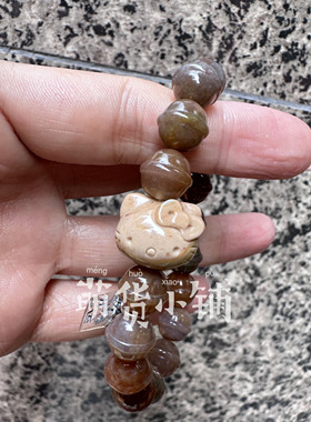 萌货小铺原创DIY天然阿拉善玛瑙土黄色kt铃铛海洋石手链手串礼物