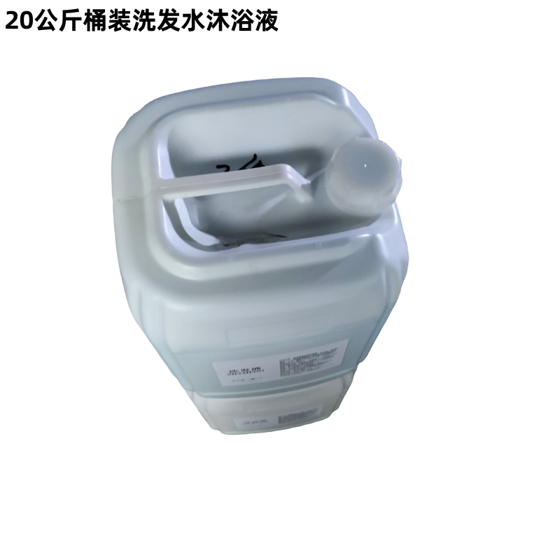 宾馆用品20公斤桶装洗发水沐浴液酒店客房洗发露沐浴露40斤大桶,美发护发/假发,洗发水,淘宝优惠券,粉丝福利购,淘宝优惠卷
