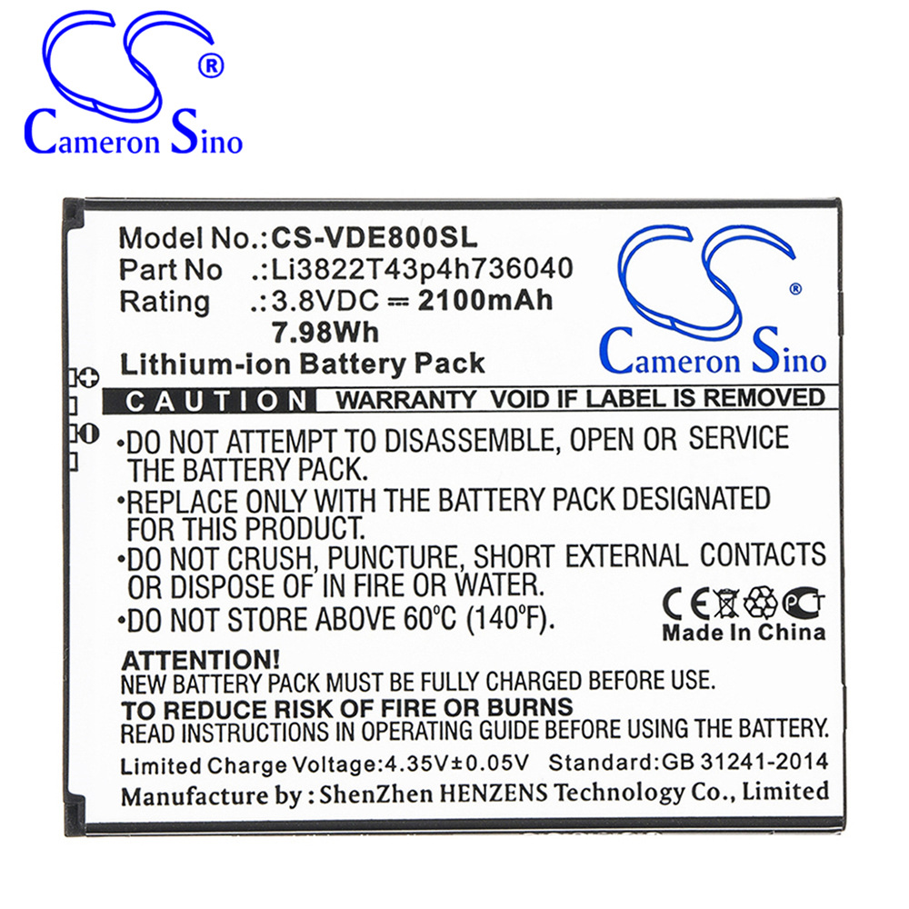 C适用中兴/ZTETempo X N9137 VFD511手机电池 Li3822T43p4h736040