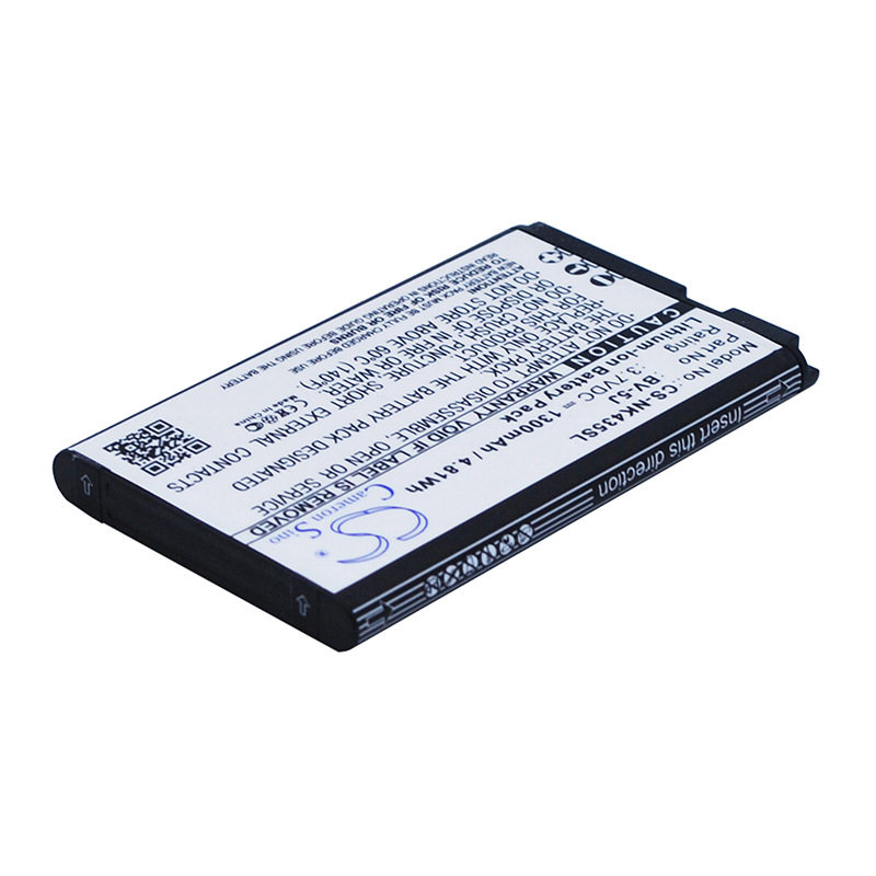 cameronsino适用诺基亚 lumia 435 lumia 532经典手机电池bv-5j