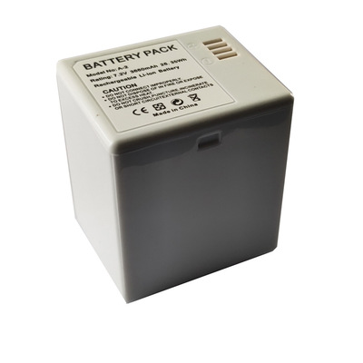 适用Netgear Arlo Go电池 A-2