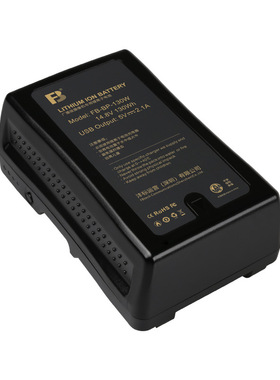沣标V口电池BP-130W电池适用索尼摄像机LED补光灯摄影灯供电
