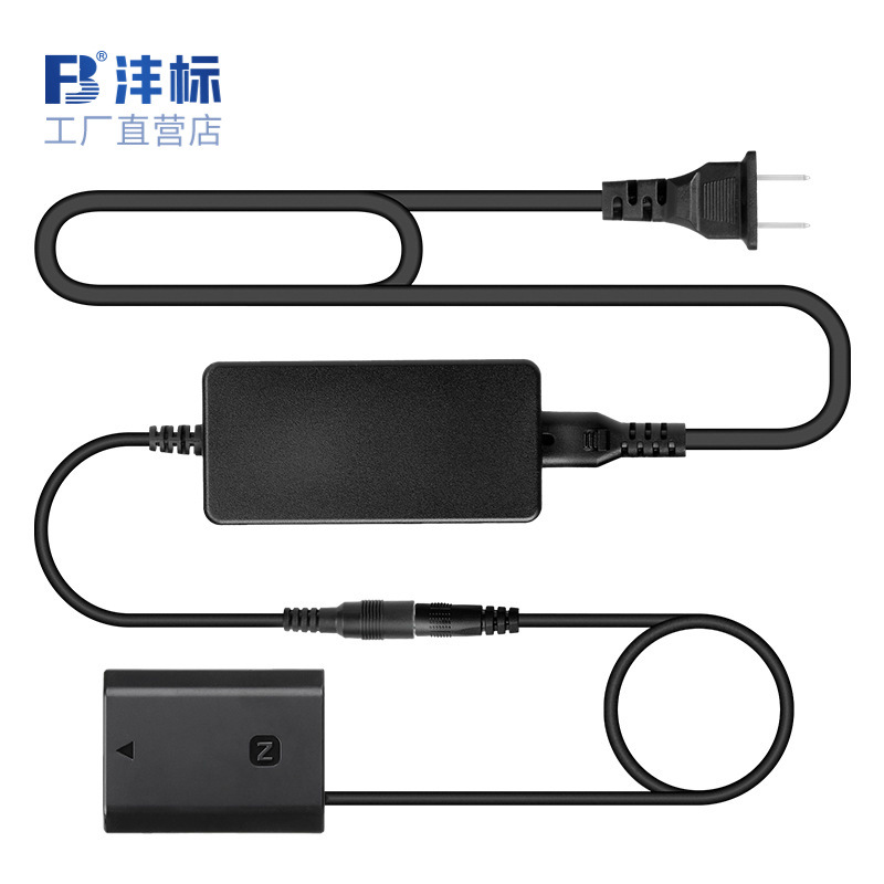 沣标NP-FZ100假电池A7M3 A7C适用索尼相机直播供电FX3 A7M5 A7m4