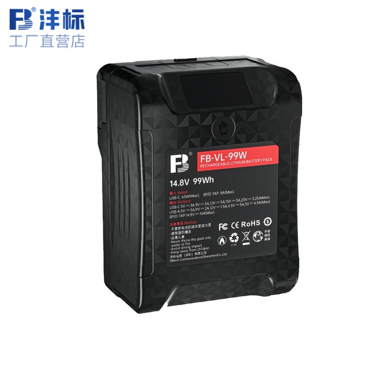 沣标VL-99W摄像机V口电池99WH双D-TAP小个子电池监视器图传补光灯
