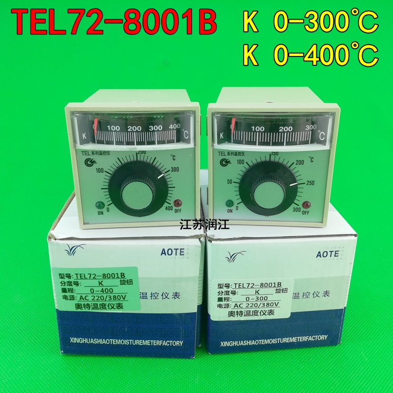 TEL72-8001B烤箱专用温控器温控仪温控表 TEL72-9001燃气烤箱温控