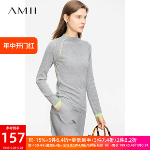 打底衫 Amii灰色格雷系毛衣女2024春新款 半高领撞色袖 口含羊毛修身