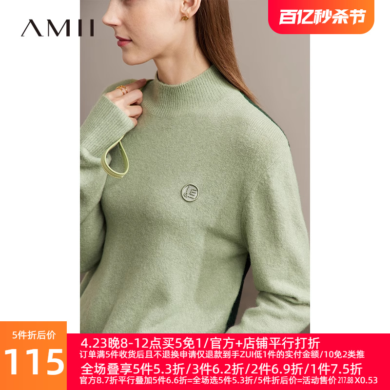 AMII官方正品拼色落肩袖毛衣