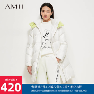 Amii2024冬季新款石墨烯连帽羽绒服女中长款鸭绒加厚黑色外套