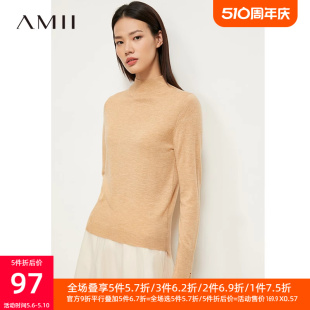 女半高领针织衫 Amii2021秋冬新款 毛衣百搭修身 显瘦套头内搭打底衫