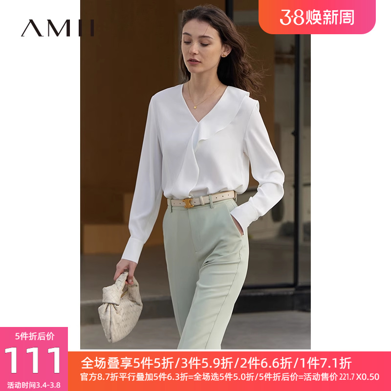 Amii2023秋季新款法式小衫V领荷叶边衬衫长袖雪纺衫女白色衬衣