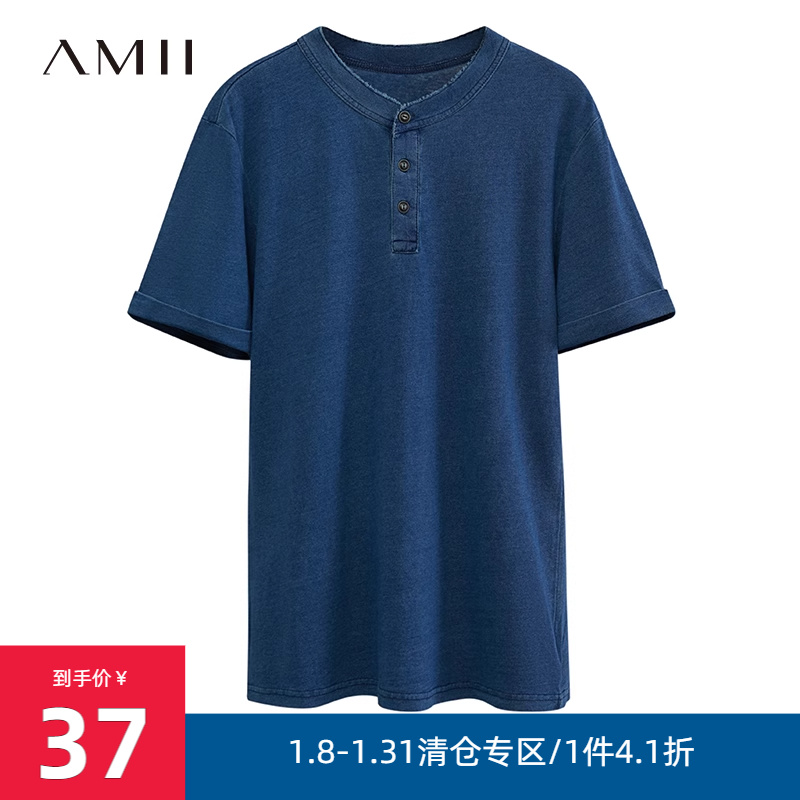 Amii2022新品休闲百搭超舒适纯棉小圆领短袖修身T恤