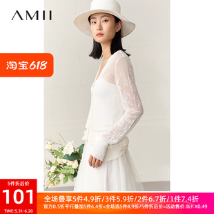 新款 Amii2024春季 V领镂空针织开衫 女设计感玫瑰提花宽松罩衫 上衣