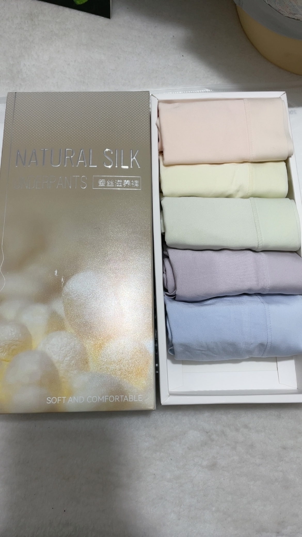 爱黛天然蚕丝纤维养护内裤6条装！