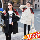 休闲宽松开衫 新款 上衣风衣春秋200斤 孕妇冲锋衣外套2026春装 大码