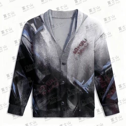 (开团）富士山恋与深空秦彻热意揣度毛衣cos主控纯棉开衫cosplay