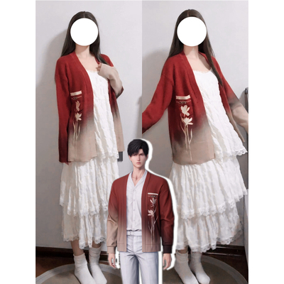 成团富士山恋与深空黎深同款脉脉倾音日常棉渐变开衫毛衣cosplay