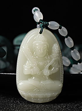 天然和田玉本命佛八大守护神吊坠