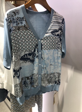 正品海尔曼斯2023新款桑蚕丝女衫23D62C6E