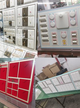 壁柜道具吊坠耳钉戒指项链展示
