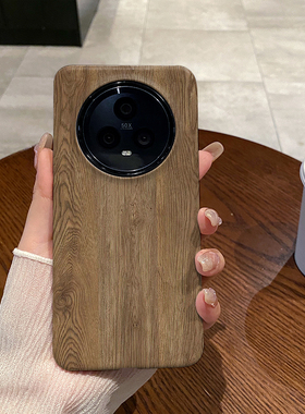胡桃木纹 适用于荣耀Magic6Pro手机壳Magic8全包边Magic5磨砂硬壳二合一硅胶防摔Magic4新款简约Magic7Pro
