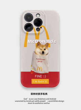 M记狗狗 适用于iPhone17ProMax手机壳16Pro菲林硬壳苹果15Pro全包边软壳14新款耐脏13保护套12小众11/XSMAX