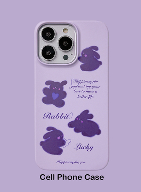 紫色兔子适用iPhone14ProMax手机壳13苹果12硬壳11磨砂XR小众菲林