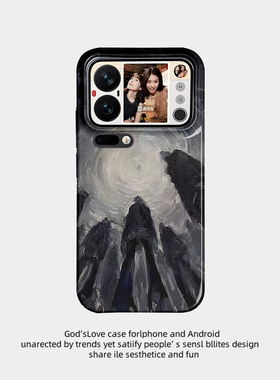 黑色抽象 适用于小米17PRO手机壳全包边小米17PROMAX菲林亮面塑料硬壳个性创意保护套新款可爱耐脏小众