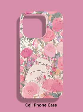 花丛中小猫 适用于iPhone15ProMax手机壳全包边硬壳苹果14PRO硅胶13防摔12Pro简约菲林11/XR/17PRO磨砂耐脏16