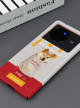 M记狗狗 适用于VIVO X80手机壳全包边菲林亮面塑料硬壳个性创意保护套新款小众耐脏男女款简约
