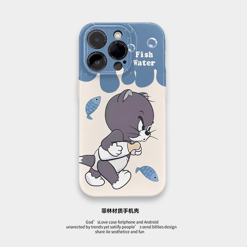 奶瓶汤姆适用于iPhone16ProMax手机壳15Pro菲林硬壳苹果14Pro全包边软壳13新款耐脏12保护套11小众XR/XSMAX