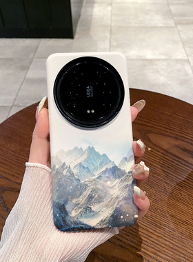 雪山 适用于小米15Ultra手机壳小米14Ultra菲林二合一小米13至尊版磨砂防摔硅胶塑料硬壳软壳保护套个性