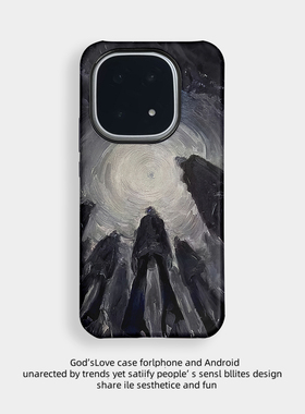 黑色抽象适用于VIVO IQOO15手机壳全包边菲林塑料硬壳iQOO15二合一个性创意保护套男女款新款简约软壳