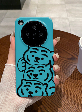 三只老虎蓝色 适用于OPPO FIND X8S手机壳FINDX8Ultra菲林二合一磨砂FIND X8S+防摔硅胶塑料硬壳软壳耐脏