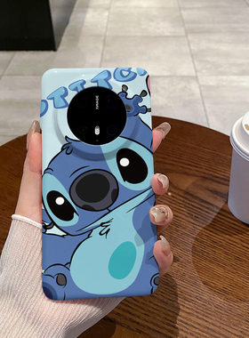 蓝史迪仔 适用于华为Mate70手机壳Mate70Pro全包边菲林亮面塑料硬壳个性创意保护套新款小众耐脏男女款简约