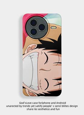 路飞 适用于小米Civi5Pro手机壳半包边菲林塑料磨砂硬壳保护套男女款新款耐脏简约小众个性