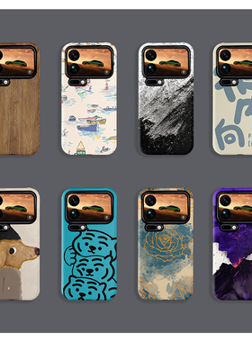 适用于小米17PRO手机壳全包边磨砂二合一小米17PROMAX菲林塑料硬壳保护套新款硅胶软壳小众时尚简约男女款