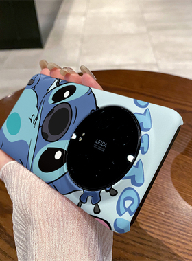 蓝史迪仔 适用于小米14Ultra手机壳半包边小米14至尊版菲林塑料磨砂硬壳保护套男女款新款耐脏简约小众个性