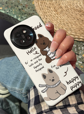 棕色狗狗与灰色狗狗 适用于小米Civi4Pro手机壳全包磨砂红米Turbo3新款防摔软壳时尚小米14Ultra菲林硬壳耐脏