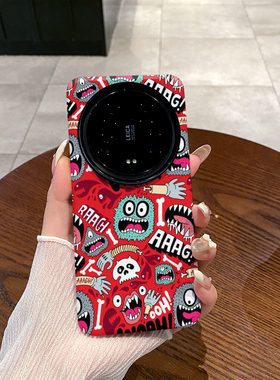 红色怪兽 适用于小米15Ultra手机壳小米14Ultra菲林二合一小米13至尊版磨砂防摔硅胶塑料硬壳软壳保护套个性