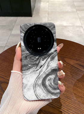 灰色晕染适用于小米15Ultra手机壳小米14Ultra菲林二合一小米13至尊版磨砂防摔硅胶塑料硬壳软壳保护套个性