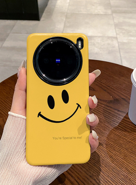 简约黄色笑脸适用于VIVO X200手机壳全包边菲林X200PROMINI磨砂二合一硅胶软壳硬壳塑料个性创意新款简约时尚
