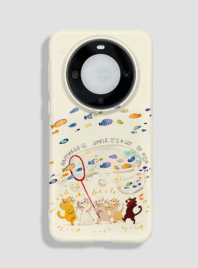 捕鱼 适用于华为Mate60Pro手机壳Mate70Pro全包边菲林亮面硬壳Mate60塑料防摔个性创意新款简约时尚小众男女