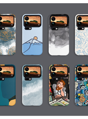 适用于小米17ProMax手机壳全包边菲林塑料硬壳小米17二合一个性创意保护套男女款新款耐脏简约小众时尚软壳