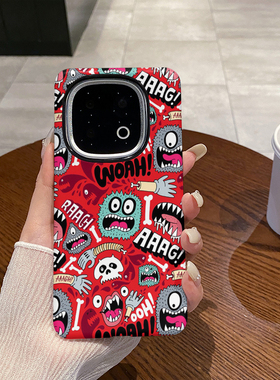 红色怪兽适用VIVO IQOO13手机壳IQOO13菲林二合一磨砂防摔硅胶塑料硬壳软壳保护套创意小众耐脏