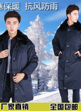 保安大衣男加厚冬季防寒制服冷库军棉大衣冬装工作服棉袄门卫棉衣
